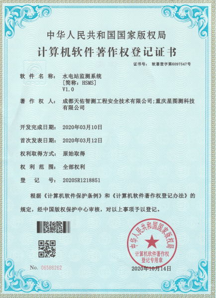 图片12.png