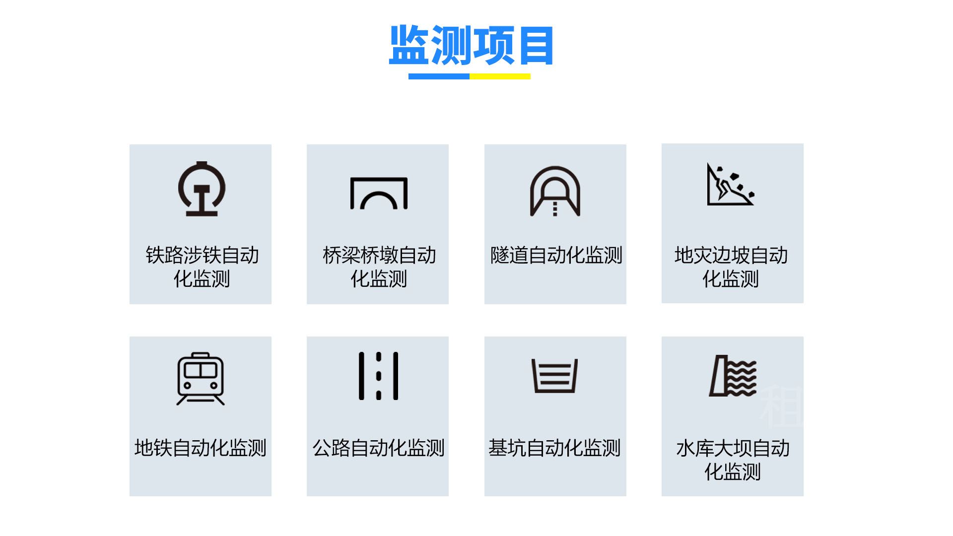 pc画板 1.jpg