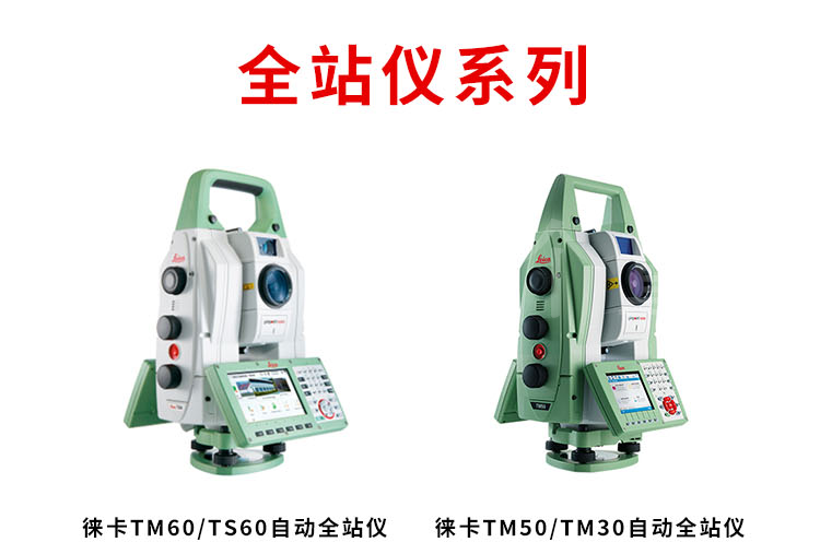 未标题-1-恢复的画板-1_01.png