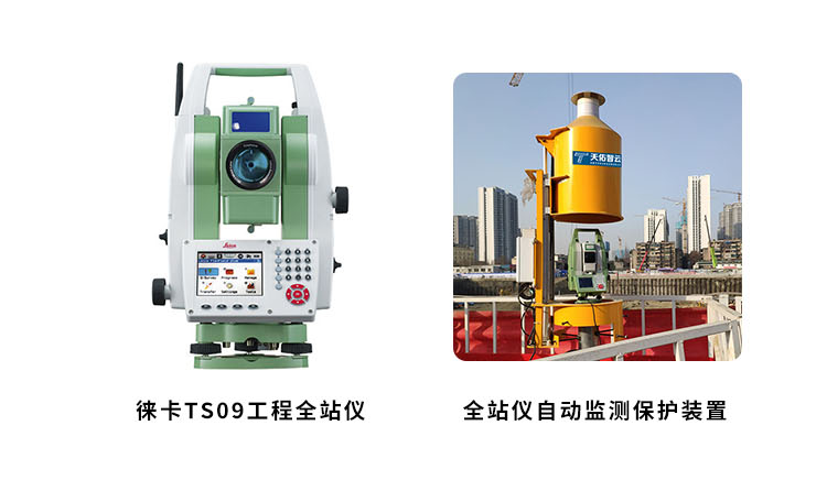 未标题-1-恢复的画板-1_03.png
